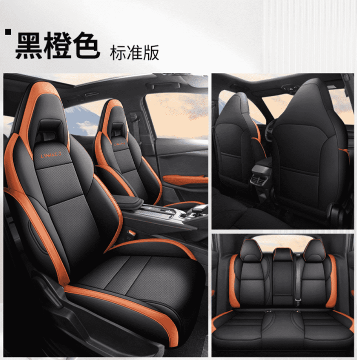 Áo ghế Lynk & Co 06